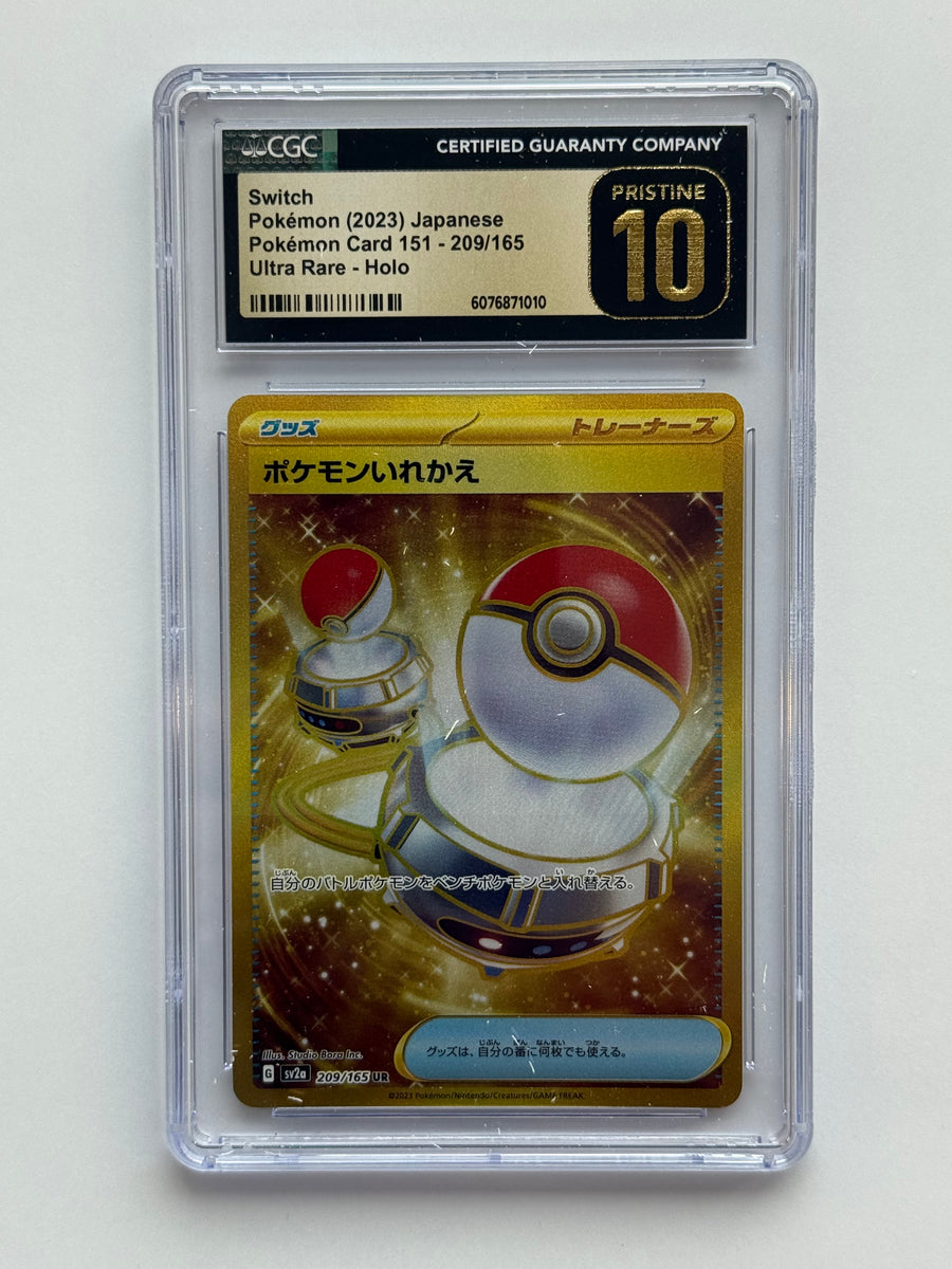 Switch 2023 SV151 JPN Ultra Rare Holo 209/165 CGC 10 Pristine| Cybertron Comics