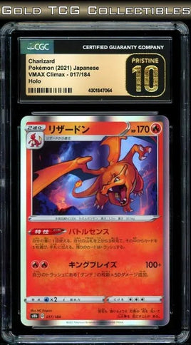 Graded Pokémon Cards