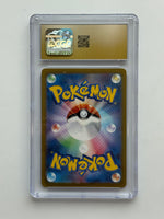 Dragonair Japanese Pokemon 151 182/165 Art Rare CGC Pristine 10
