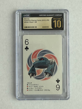 CGC 10 PRISTINE METANG POKEMON PLAYING CARD POKER - JAPANESE WHITE KYUREM - GEM MINT