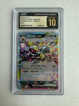 CGC 10 PRISTINE Umbreon EX 093/187 Japanese 2024 Terastal Fest Holo
