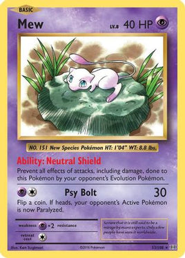 Mew 053/108  - Reverse Holofoil XY  Evolutions - Holo Rare