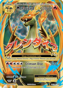 M Charizard EX (Full Art) 101/108  - Holofoil XY  Evolutions - Ultra Rare