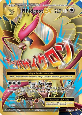 M Pidgeot EX (Full Art) 105/108  - Holofoil XY  Evolutions - Ultra Rare