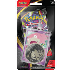 Pokémon pitch black booster pack with promo