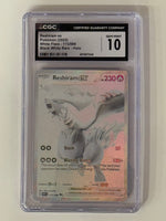 Reshiram ex 173/086- Pokémon White Flare - CGC Gem Mint 10
