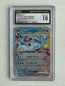 Japanese Glaceon EX Terastal Fest EX 041/187 Gem Mint 10
