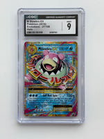 Pokemon M Slowbro EX Ultra Rare Holo Card 27/108 XY Evolutions CGC 9