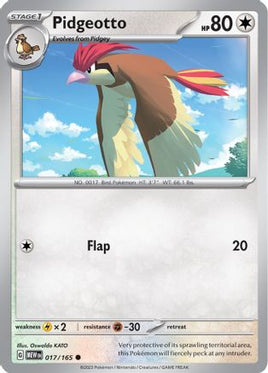 Pidgeotto 017/165  - Reverse Holofoil SV Scarlet & Violet 151 - Common