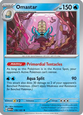 Omastar 139/165  - Reverse Holofoil SV Scarlet & Violet 151 - Rare
