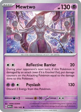 Mewtwo 150/165  - Reverse Holofoil SV Scarlet & Violet 151 - Rare