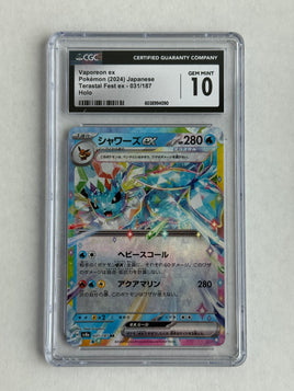 2024 Pokémon Japanese Vaporeon EX Terastal Fest Holo 031/187 CGC GEM MINT 10