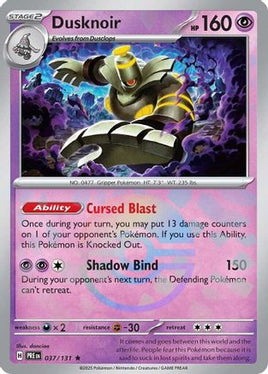 Dusknoir (Poke Ball Pattern) 037/131  - Holofoil SV Prismatic Evolutions - Rare