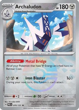 Archaludon (Poke Ball Pattern) 070/131  - Holofoil SV Prismatic Evolutions - Rare