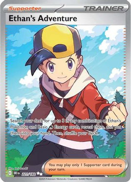 Ethan's Adventure 221/182  - Holofoil SV10 Destined Rivals - Ultra Rare