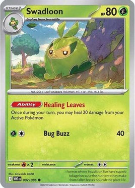 Swadloon 002/086  SV White Flare - Common