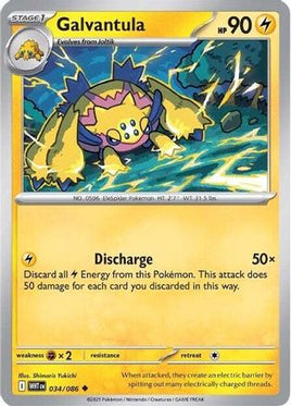 Galvantula 034/086  - Reverse Holofoil SV White Flare - Uncommon