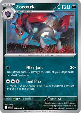 Zoroark 062/086  - Holofoil SV White Flare - Rare