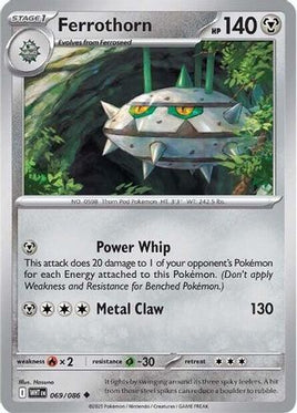 Ferrothorn 069/086  SV White Flare - Uncommon