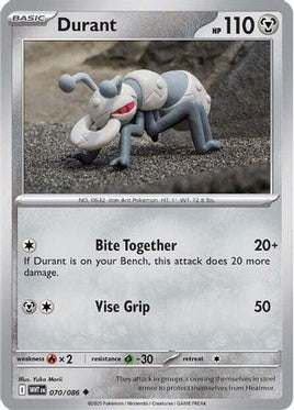 Durant 070/086  SV White Flare - Uncommon