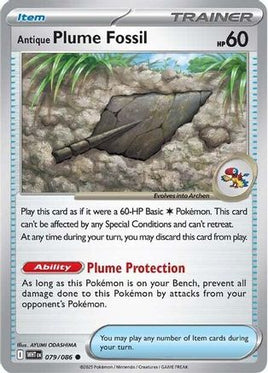 Antique Plume Fossil 079  - Reverse Holofoil SV White Flare - Common