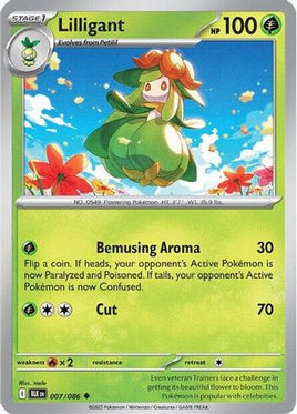 Lilligant 007/086  SV Black Bolt - Uncommon