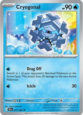 Cryogonal 027/086  SV Black Bolt - Uncommon