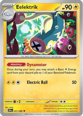 Eelektrik 031/086  - Reverse Holofoil SV Black Bolt - Uncommon