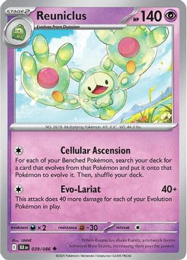 Reuniclus 039/086  SV Black Bolt - Uncommon