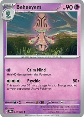 Beheeyem 041/086  - Reverse Holofoil SV Black Bolt - Uncommon