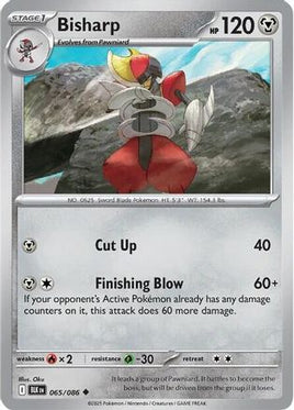 Bisharp 065/086  - Holofoil SV Black Bolt - Uncommon