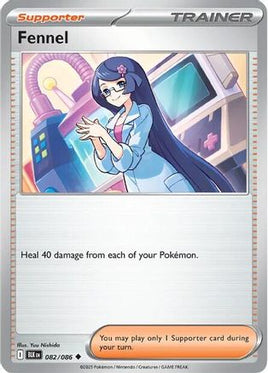 Fennel 082/086  - Reverse Holofoil SV Black Bolt - Uncommon