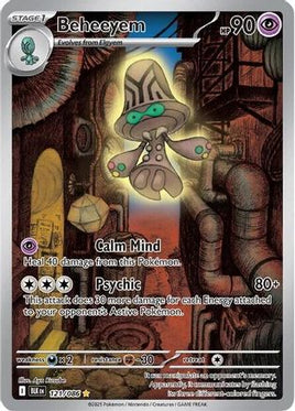Beheeyem 121/086  - Holofoil SV Black Bolt - Illustration Rare
