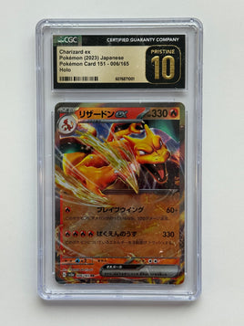CGC PRISTINE 10 - Charizard EX 006/165  - Pokemon TCG - SV2A: 151 - Double Rare