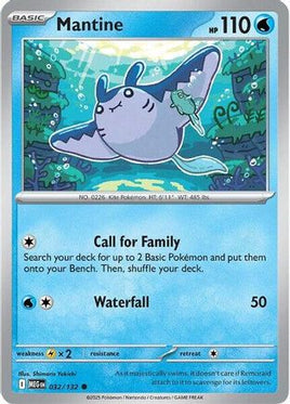 Mantine 032  - Reverse Holofoil ME01 Mega Evolution - Common