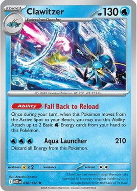 Clawitzer 038/132  - Reverse Holofoil ME01 Mega Evolution - Rare