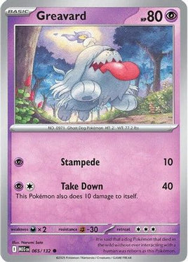Greavard 065  ME01 Mega Evolution - Common