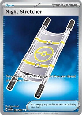 Night Stretcher 173  - Holofoil ME01 Mega Evolution - Ultra Rare