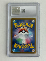 CGC 10 Umbreon ex 093/187 Terastal Fest Holo Japanese Pokemon 2024