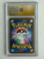 2024 Pokémon Japanese Vaporeon EX Terastal Fest Holo 031/187 CGC GEM MINT 10