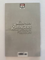 Marvel Tales Avengers Rage of Ultron #1 Rare 1:50 virgin variant NM  Gem Wow
