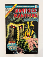 Giant-Size Man-Thing #4 VF/NM  Marvel Comics 1975 1st HOWARD THE DUCK solo story