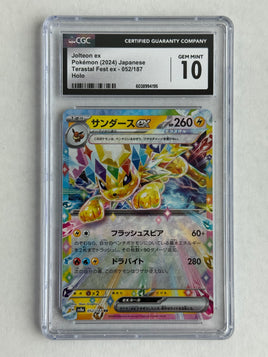 CGC 10 Jolteon ex 052/187 RR Terastal Festival ex sv8a Pokemon Card