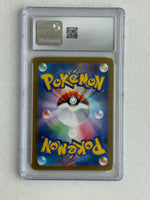 CGC 10 GEM MINT Leafeon EX 003/187 Japanese 2024 Terastal Fest Holo (PSA/BGS)