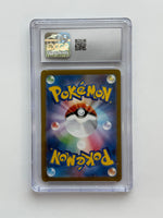 Shiftry GX - 169/168 - Pokemon Celestial Storm Sun & Moon Secret Rare Card CGC 8