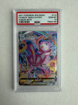 Pokemon Card PSA10 Mew VMAX 119/100 HR SA s8 Fusion Arts 2021 Japanese Gem Mint