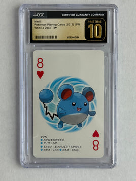 Marill Kyurem Pokemon Card Playing Card TCG White 2 Japanese Nintendo 2012 CGC Pristine 10