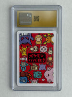 CGC 10 Pristine Charmander Old Maid 2019 Japanese Pokemon Card