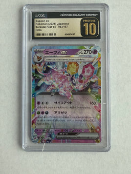 CGC 10 PRISTINE Umbreon EX 093/187 Japanese 2024 Terastal Fest Holo