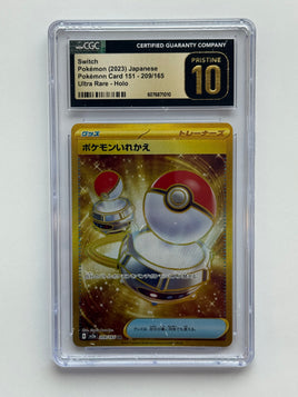Switch 2023 SV151 JPN Ultra Rare Holo 209/165 CGC 10 Pristine